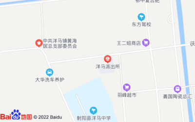 美瘦专业减肥美体(盐城六店)