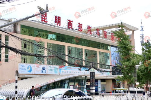 昆明刚需扬眉吐气 地铁口精装小三房130万 套起