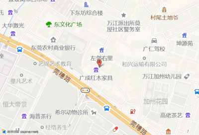 「电商客服:招聘」_杰跃网络招聘