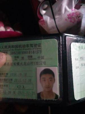 大华驾校学车咨询_大华驾校学车问答_大华驾校话题讨论【绍兴大华驾校】