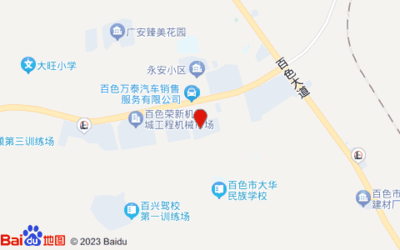 友宜二手车行