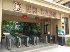 保利中央公馆 精装两房 客厅卧室全朝南 中高楼层视野开阔 诚