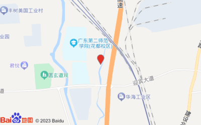惠通驾校大华训练场
