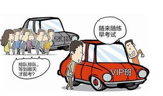 昆明最好的陪驾公司 安全驾驶 知识
