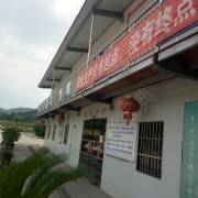 大华驾校曹建锋教练|曹建锋教练评价怎么样|绍兴驾驶员教练【绍兴大华
