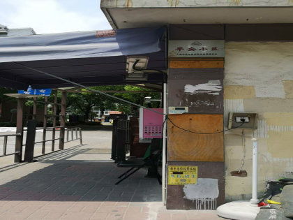 大华锦绣华城九街区