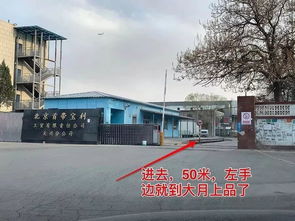 五一提前扫货 耐克阿迪李宁30000件商品特卖 低至9元