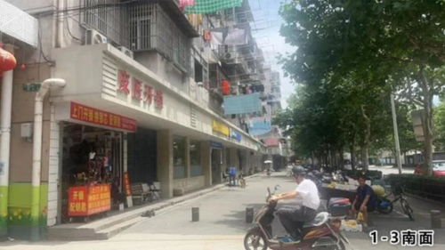 加装电梯遇 特殊 难题,他们多方联动化解 堵点