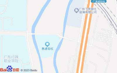 惠通驾校大华训练场