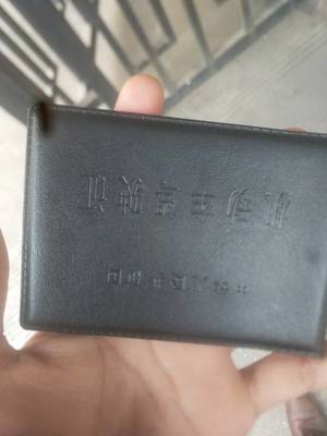 大华驾校学车咨询_大华驾校学车问答_大华驾校话题讨论【绍兴大华驾校】