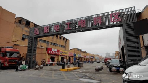 官方正式回复 桥北这所被拆迁耽误的学校,可能有启动时间了
