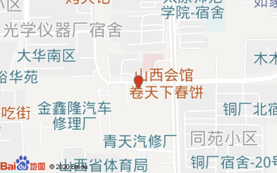 太原市永东驾校
