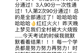 绍兴大华驾校|大华驾校报名价格|大华驾校怎么样【绍兴驾考宝典】