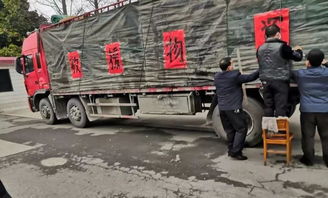 热点 越来越多的纺织人行动起来 你可知那些身处疫区的纺织企业怎么样了