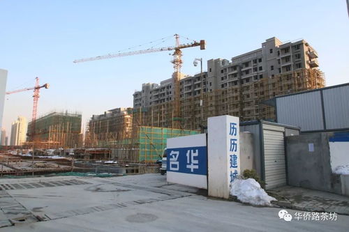 爆料 楼面价7176元 ㎡,大华桥北g36地块案名已定,即将上市