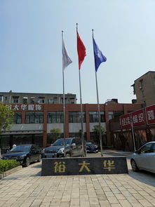 武汉裕大华滑屏项目 现场勘查