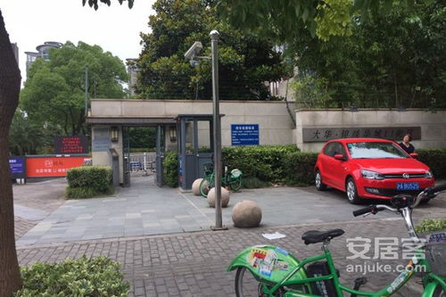 大华锦绣华城十一街区优点 不足,大华锦绣华城十一街区怎么样,大华锦绣华城十一街区周边房产中介经纪人评价