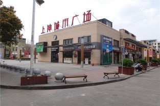 大华锦上城楼盘相册 上海楼盘名 上海新房 手机上海网易房产