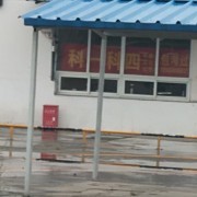 明道驾校胡大华教练|胡大华教练评价怎么样|十堰驾驶员教练【十堰明道驾校】