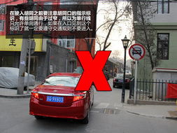 其它