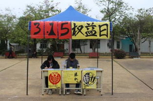 学联风采丨青春飞扬,学生会与你同在 广大华软学生会
