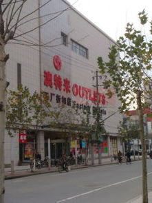 大华铂金华府 上海大华铂金华府配套实景图,样板间,效果图,户型图 上海网易房产