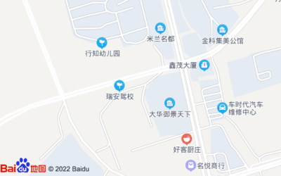 (赣州)瑞安驾校