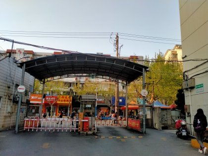 大华二村二街坊优点 不足,大华二村二街坊怎么样,大华二村二街坊周边房产中介经纪人评价