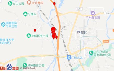 (广州)惠通驾校大华训练场