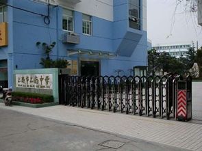 浦东在售联排别墅大华斐勒公园周边配套怎么样