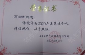梅陇驾校和哪个好?