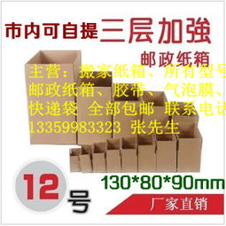 干毛木耳报价 厂家