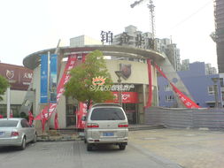 大华铂金华府社区实景与大华驾校