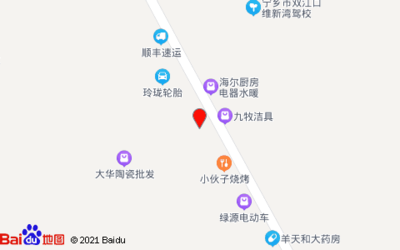 力邦灯饰与大华驾校 长沙两处不同行业的服务标杆