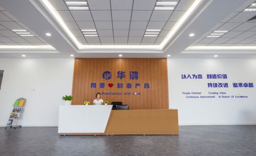 大华联行助力高端医疗项目,华鸿医疗落户山东平原开发区