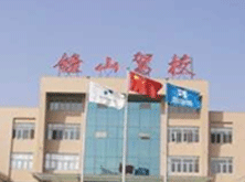 学校热水工程项目助力大华驾校提升服务质量